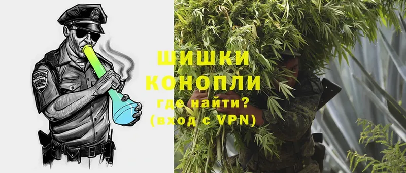 как найти закладки  Корсаков  Конопля LSD WEED 